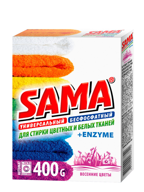 Порошок пральний SAMA Color Весняні квіти, універсальний, 0,4кг